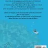 The Real Sea Dragon No More Blank Pages Back Cover